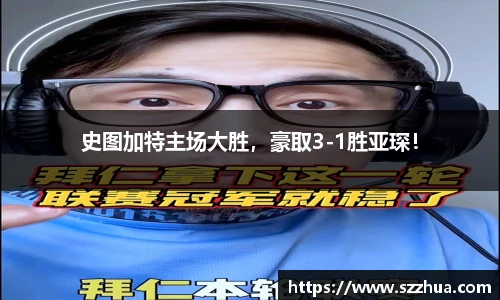MK体育