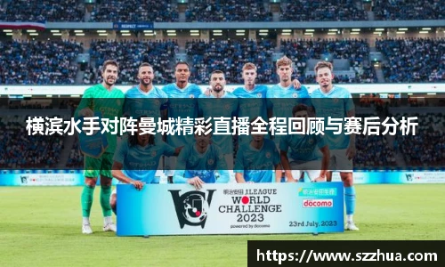 MK体育官网