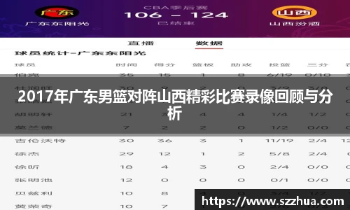 MK体育app