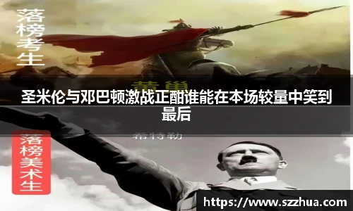 MK体育官方网站