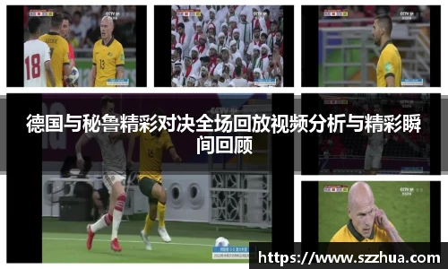 MK体育官方网站