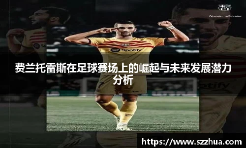 MK体育