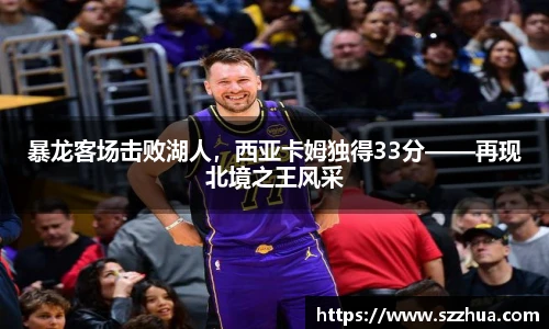 MK体育