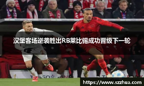 MK体育官方网站