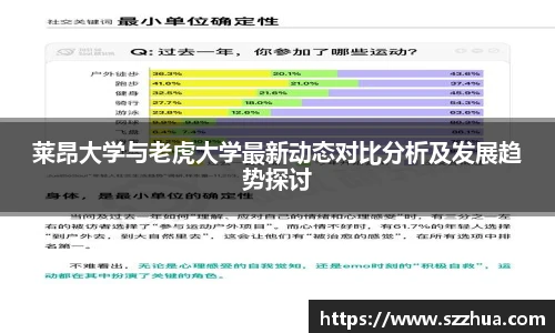MK体育