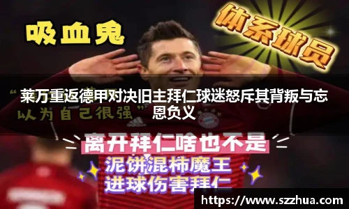 MK体育