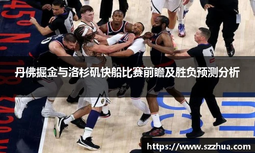 MK体育