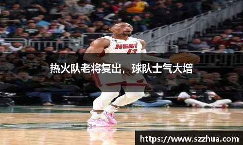 MK体育