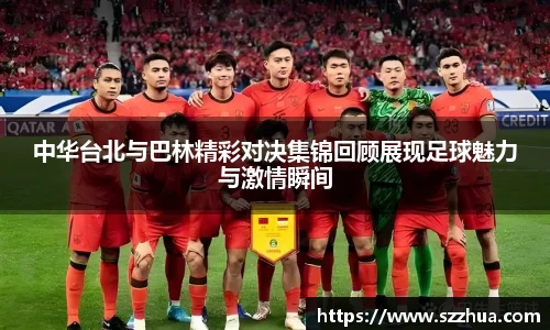 MK体育官方网站