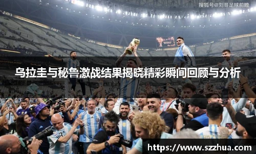 MK体育官方网站