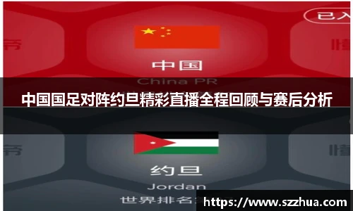 MK体育官方网站