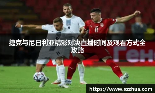 MK体育官方网站