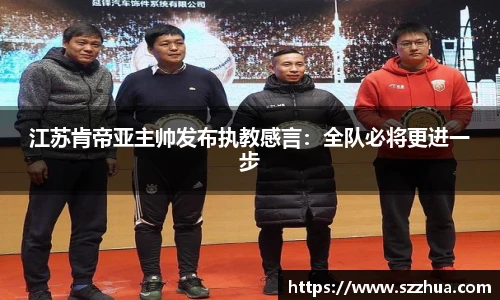 MK体育官网