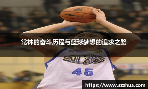 MK体育官方网站