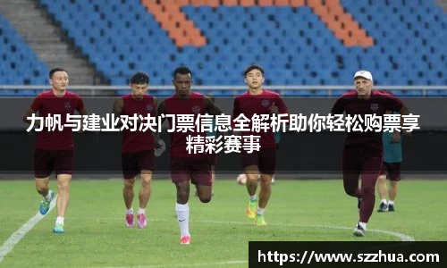 MK体育