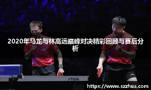 MK体育官网