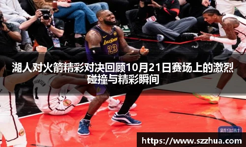 MK体育
