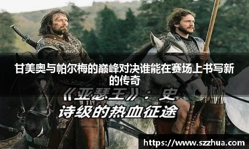 MK体育