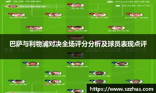 MK体育app