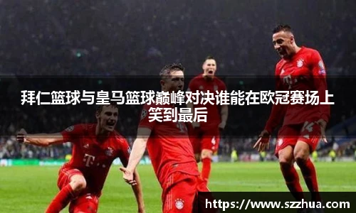 MK体育官方网站