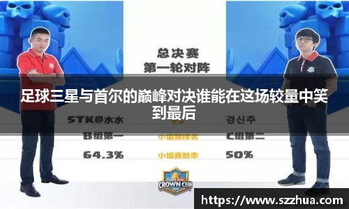 MK体育