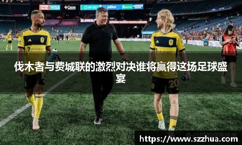 MK体育