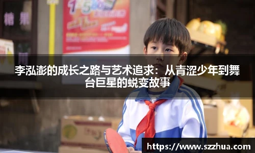 MK体育官方网站