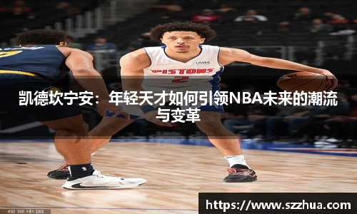 MK体育