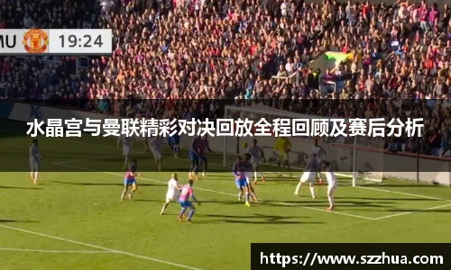 金年会金字招牌