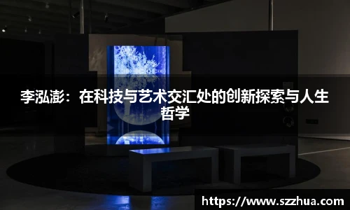 金年会金字招牌